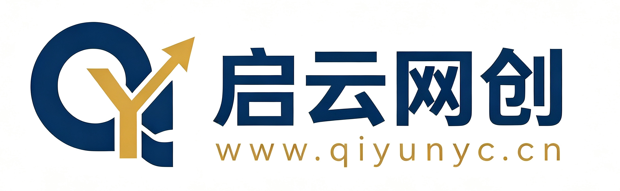 启云网创-_全网首发_高质量项目输出